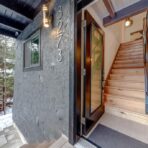 3273 Arbutus interior and exterior views for David Nagel real estate.