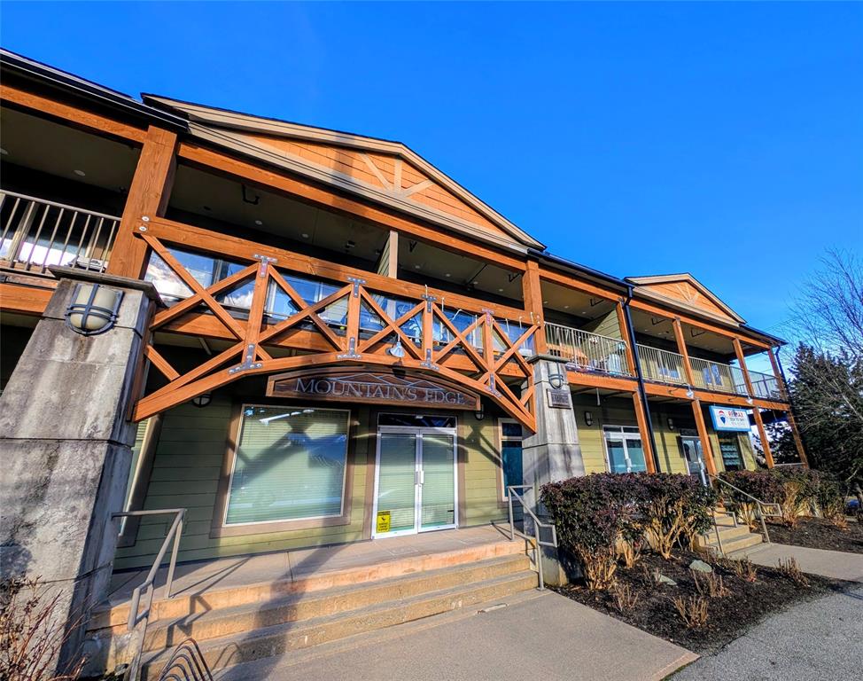 #208 – 1411 Portage Road