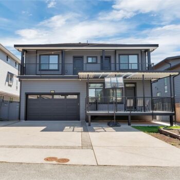 1809 Mamquam Road
