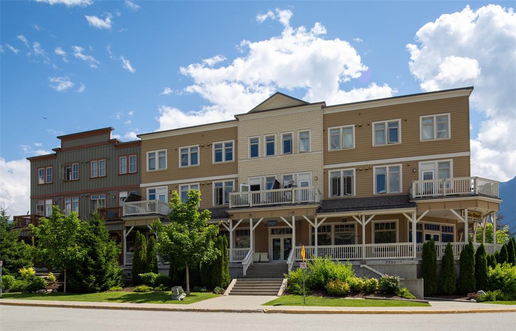 #205 – 7330 Arbutus Street