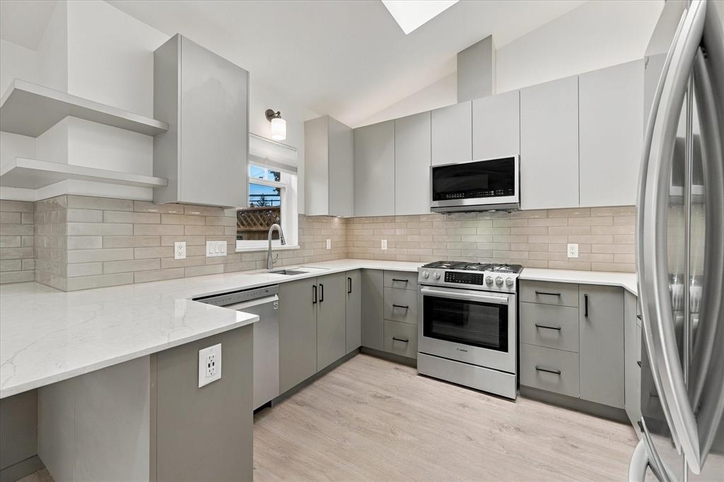 #87 – 1821 Willow Crescent